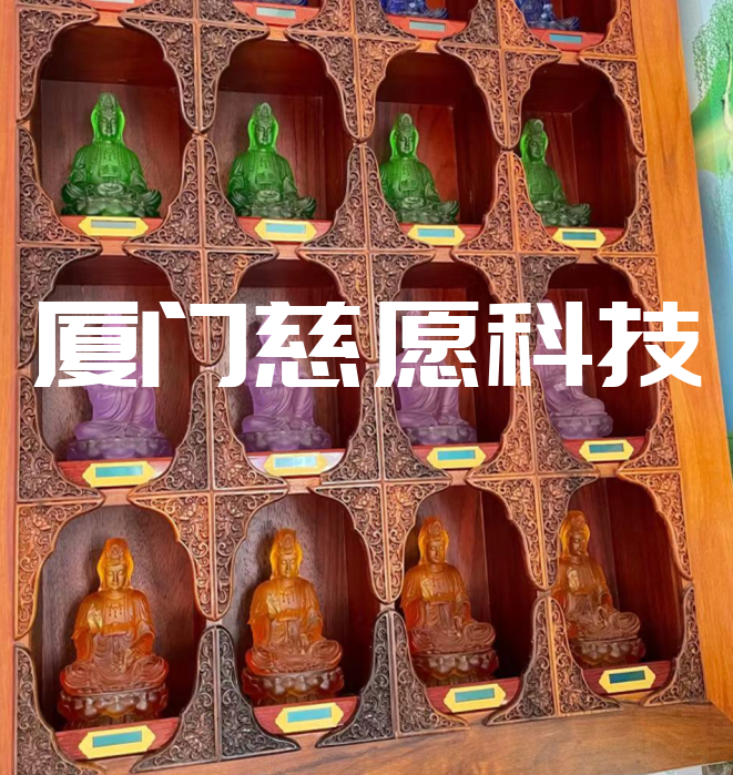 越過時間與距離的界限，足不出戶即可禮佛敬神。慈愿帶你了解智能萬佛墻