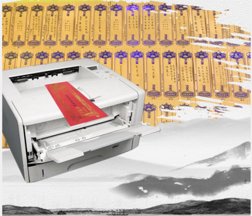 清明將至，寺院寫牌位可以采用牌位打印系統(tǒng)